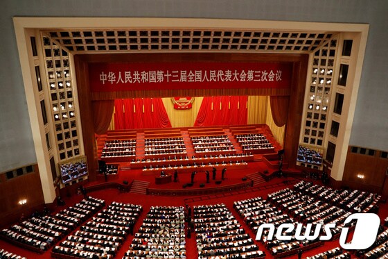 중국 최고 입법기관 전국인민대표대회(전인대) © 로이터=뉴스1 자료사진