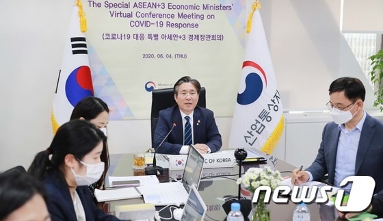 성윤모 장관 '특별 아세안+3 경제장관과'