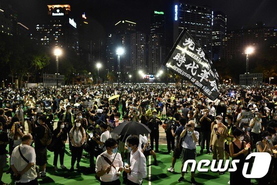 홍콩 빅토리아 공원 톈안먼 31주년 추모 집회 © AFP=뉴스1