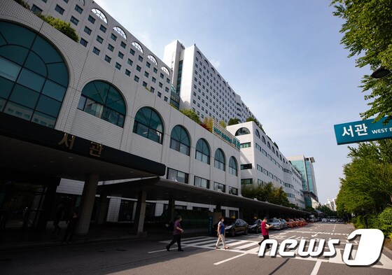 서울아산병원 모습./뉴스1 © News1 이재명 기자
