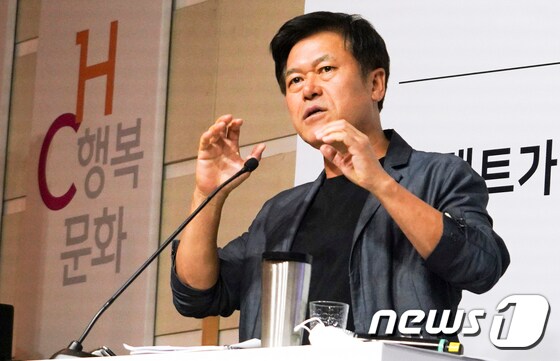 박정호 SK텔레콤 사장(SKT 제공) 2020.6.7/뉴스1 © News1 민경석 기자