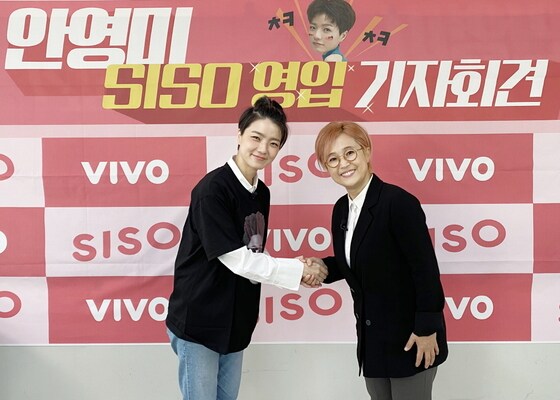 안영미(왼쪽) 송은이/ 사진제공=미디어랩 시소 © 뉴스1
