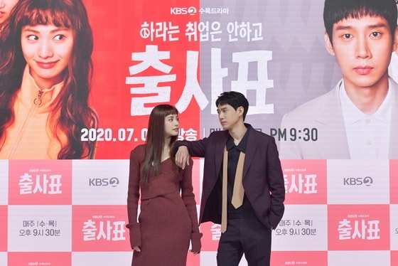 나나(왼쪽) 박성훈/ 사진제공=KBS © 뉴스1