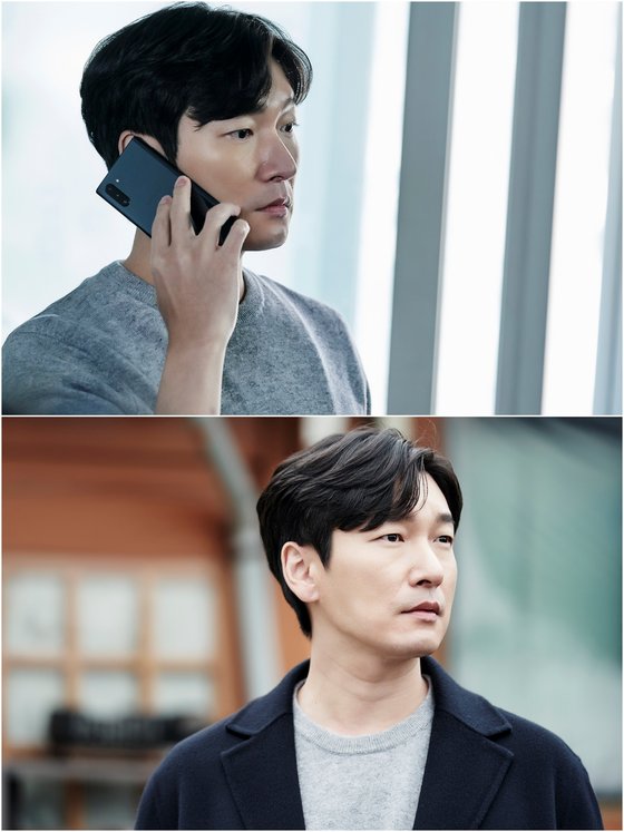 tvN '비밀의 숲2' © 뉴스1