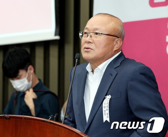 김희국 미래통합당 의원 /뉴스1 © News1 신웅수 기자