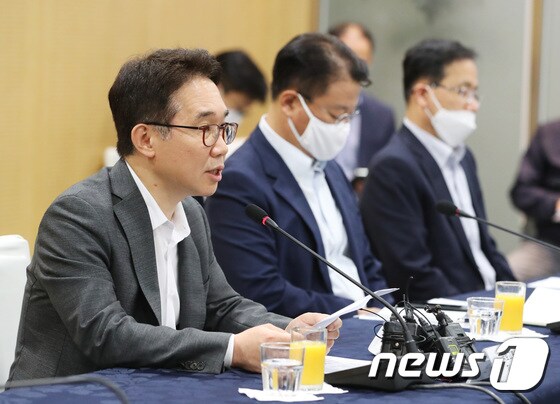 박선호 국토부 1차관 '주택공급확대 실무기획단 1차회의' 참석