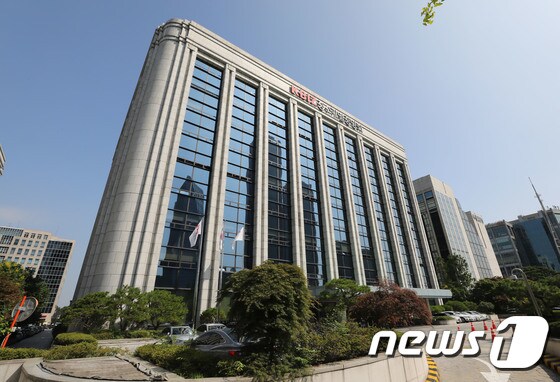 중소기업중앙회 빌딩. 뉴스1 © News1 임세영 기자