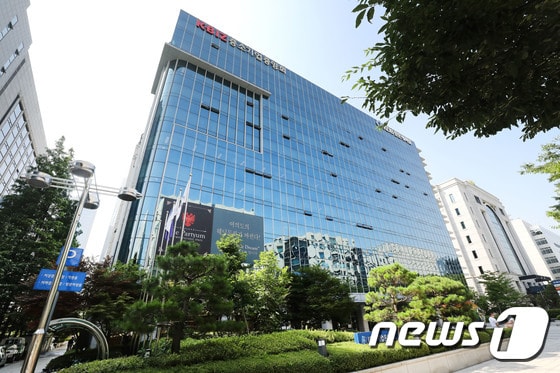 중소기업중앙회 빌딩. 뉴스1 © News1 임세영 기자