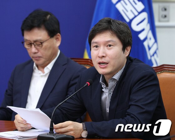 김해영 더불어민주당 전 의원. © News1 신웅수 기자