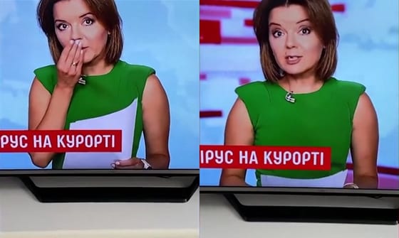 마리치카 파달코 인스타그램 갈무리 © 뉴스1