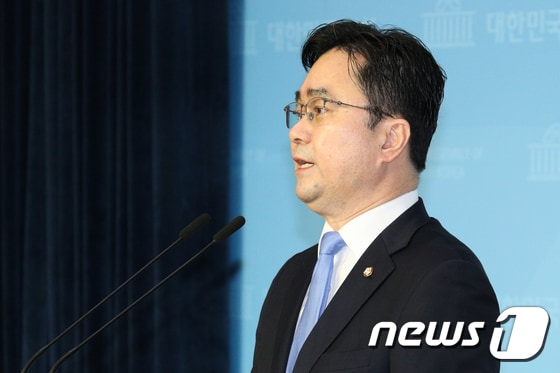 김종민 더불어민주당 의원. 2020.7.21/뉴스1 © News1 성동훈 기자