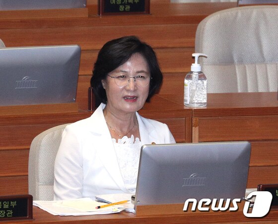 추미애 법무부 장관. 뉴스1 © News1 신웅수 기자