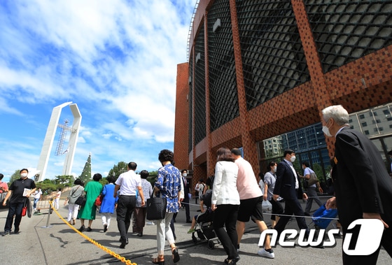 서울 여의도순복음교회./뉴스1 © News1 구윤성 기자