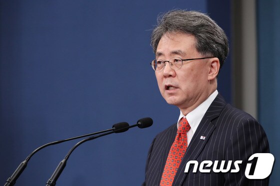 김현종 국가안보실 제2차장. 2020.7.28/뉴스1 © News1 박정호 기자