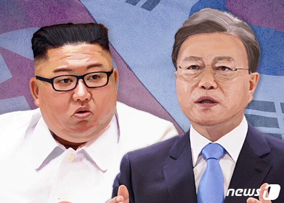 김정은 북한 노동당 총비서와 문재인 대통령.© News1 이지원 디자이너