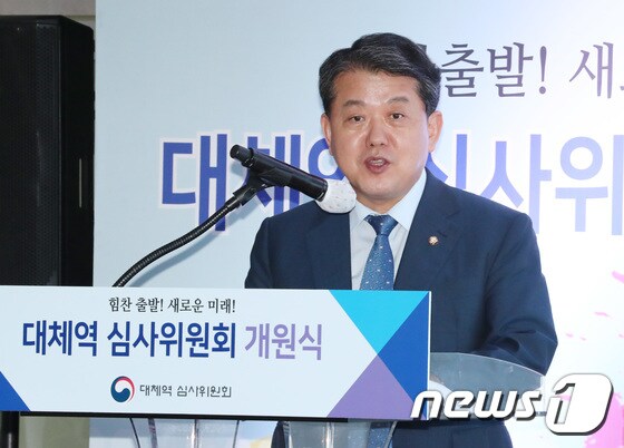 김병주 더불어민주당 의원/뉴스1 © News1 김기태 기자