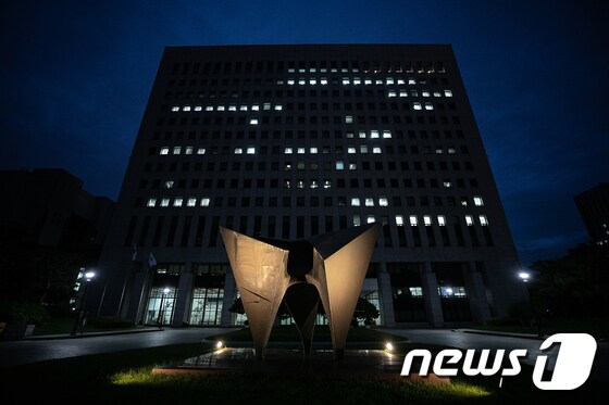 서울 서초동 대검찰청. 2020.7.3/뉴스1 © News1 이승배 기자
