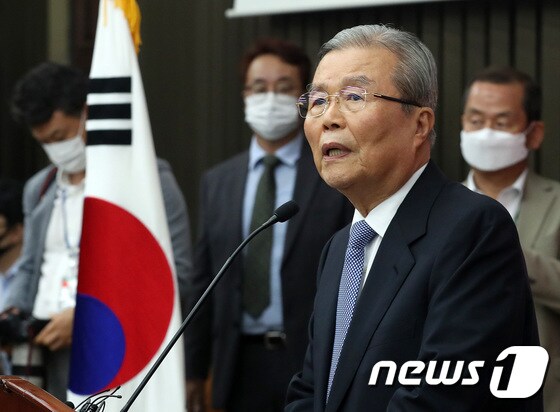 김종인 미래통합당 비상대책위원장 2020.7.30/뉴스1 © News1 박세연 기자