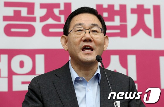 주호영 미래통합당 원내대표/뉴스1 © News1 박세연 기자