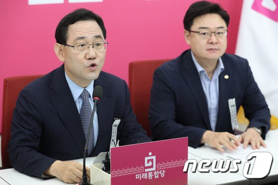 주호영 "통합당, 내일 국회 의사일정 복귀"