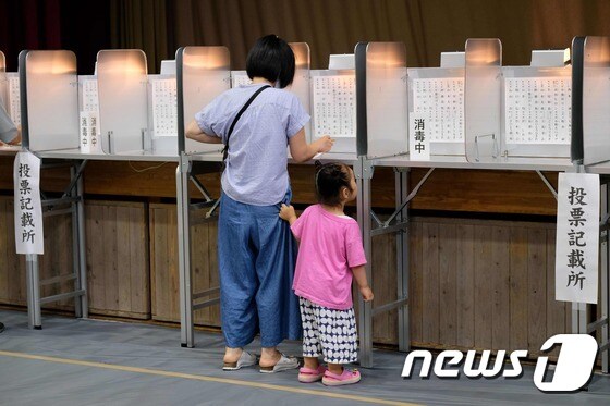 일본 선거. (자료사진) © AFP=뉴스1