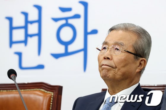 김종인 국민의힘 비상대책위원장.  © News1 박세연 기자