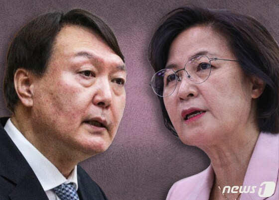윤석열 국민의힘 대선경선 후보와 추미애 전 법무부 장관. © News1 