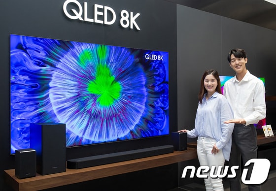 삼성전자의 QLED 8K TV의 모습(삼성전자 제공)/뉴스1