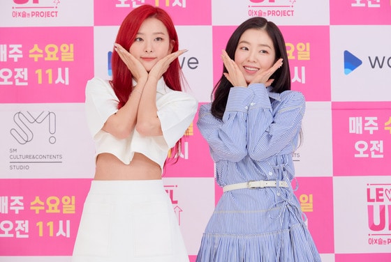 레드벨벳 슬기(왼쪽) 아이린 / 사진제공=SM C&C 스튜디오 © 뉴스1