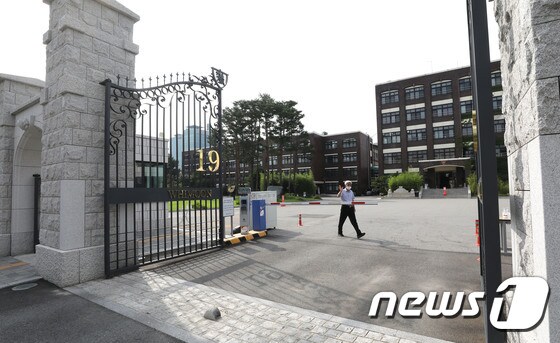 서울 강남구 휘문고./뉴스1 © News1 임세영 기자