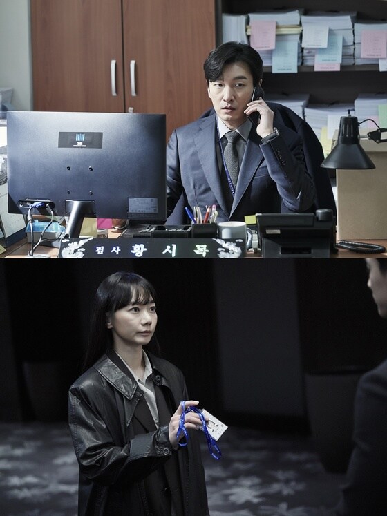 tvN '비밀의숲'스틸컷© 뉴스1