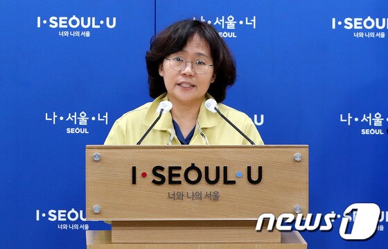 박유미 서울시 시민건강국장./뉴스1 © News1 박지혜 기자