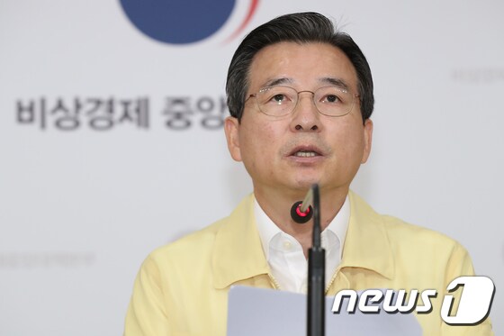 정부 '부동산 감독기구, 호가 조작·허위 매물·집값 담합 처벌'