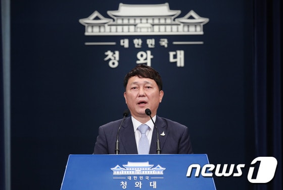 최재성 청와대 정무수석. /뉴스1 © News1 박정호 기자