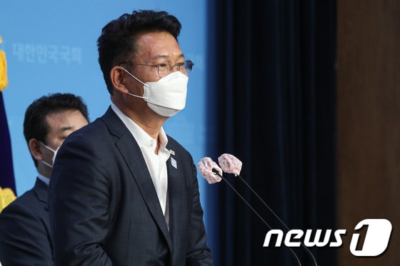 송영길 더불어민주당 의원. 2020.8.20/뉴스1 © News1 성동훈 기자