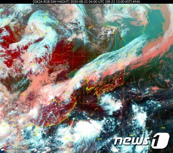 기상청 날씨누리 위성 기본영상에 21일 오후 1시 기준 동아시아 RGB 주야간 합성영상(기상청 제공) © 뉴스1 황덕현 기자