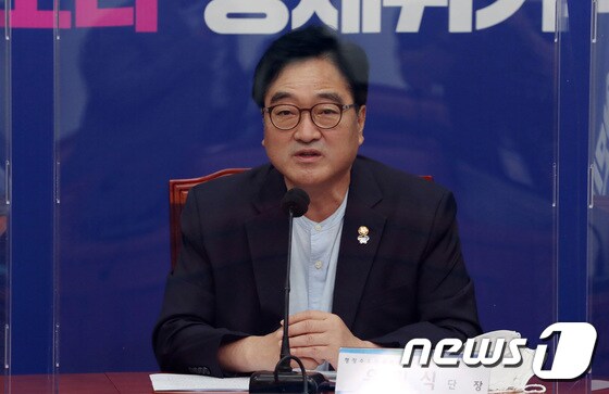 우원식 더불어민주당 의원. 2020.8.24/뉴스1 © News1 박세연 기자