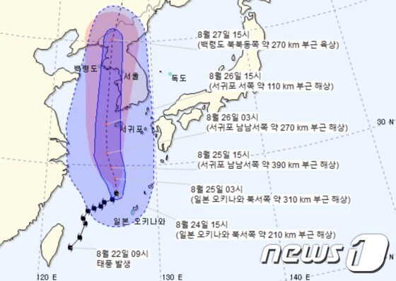 24일 오후 3시 기준 태풍 바비 예상 진로(기상청 제공) © 뉴스1 황덕현 기자