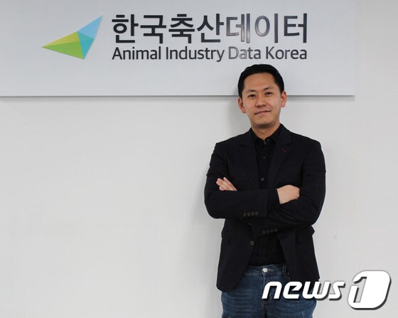 경노겸 한국축산데이터 대표.(한국축산데이터 제공)© 뉴스1