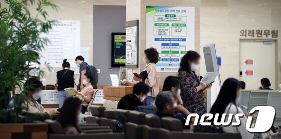  서울 서초구 가톨릭대학교서울성모병원. 2020.8.27/뉴스1 © News1 이승배 기자