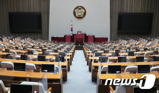 국회의사당 본회의장 자료사진(국회 제공) 2020.8.31/뉴스1 © News1 성동훈 기자