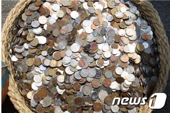 수거된 동전(서울시제공)© 뉴스1