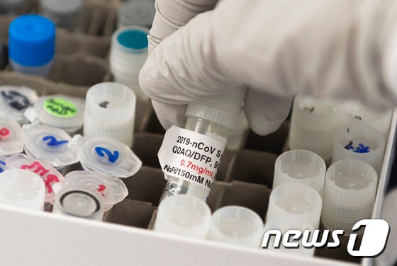 노바백스 백신 후보 물질 © AFP=뉴스1
