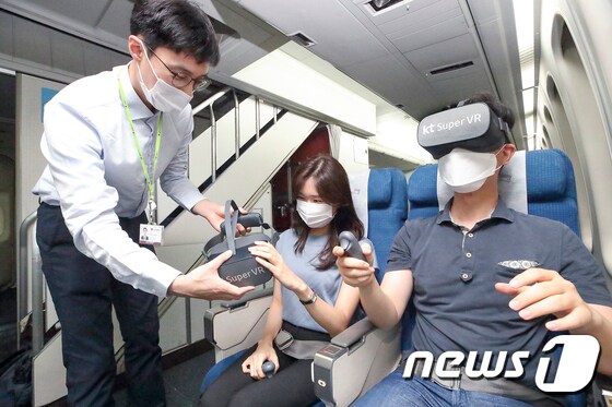 '진에어 기내에서 즐기는 슈퍼 VR'
