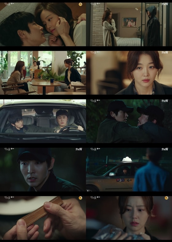 tvN '악의 꽃' © 뉴스1