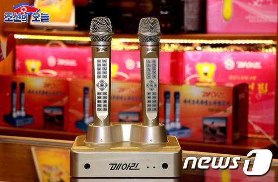 북한 대외선전매체 '조선의 오늘'은 9일 '누구나 애용하는 메아리 제품들'이라는 제목의 기사를 싣고 북한의 노래방 기기를 소개했다.('조선의 오늘' 갈무리)© 뉴스1