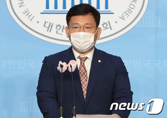김형동 국민의힘 의원 2020.9.1/뉴스1 © News1 박세연 기자