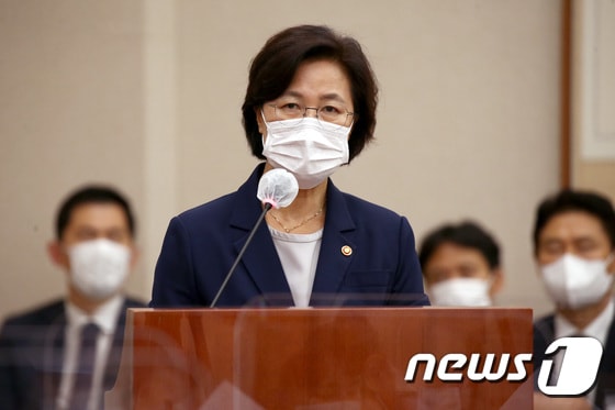 추미애 법무부 장관/뉴스1 © News1 성동훈 기자