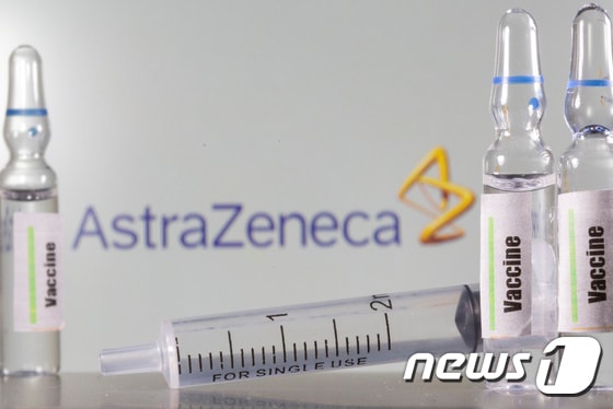 코로나19 백신을 개발 중인 다국적 제약사 아스트라제네카 © 로이터=뉴스1 자료사진