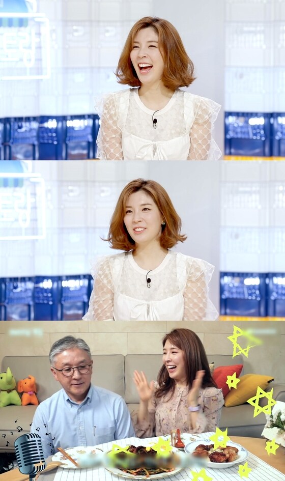 KBS 2TV '편스토랑' © 뉴스1